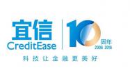 宜信普惠信息咨询有限公司保山分公司
